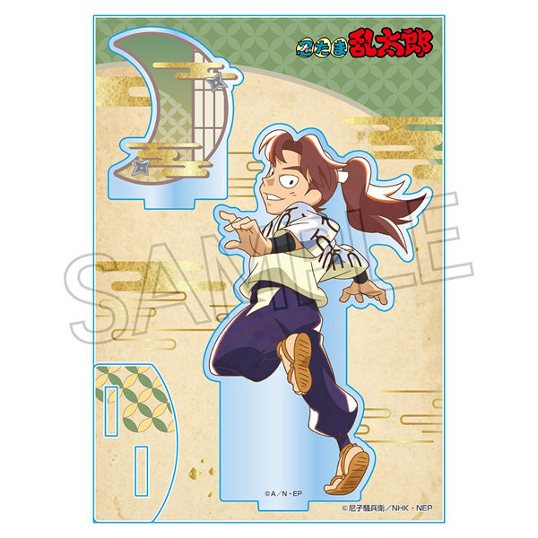 忍たま乱太郎 ヴィンテージシリーズ アクリルスタンド Vol.3 山田利吉