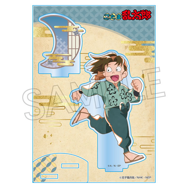 忍たま乱太郎 ヴィンテージシリーズ アクリルスタンド Vol.3 小松田