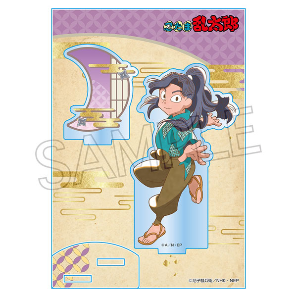 忍たま乱太郎 ヴィンテージシリーズ アクリルスタンド Vol.3 綾部喜八郎[ツインクル]《在庫切れ》