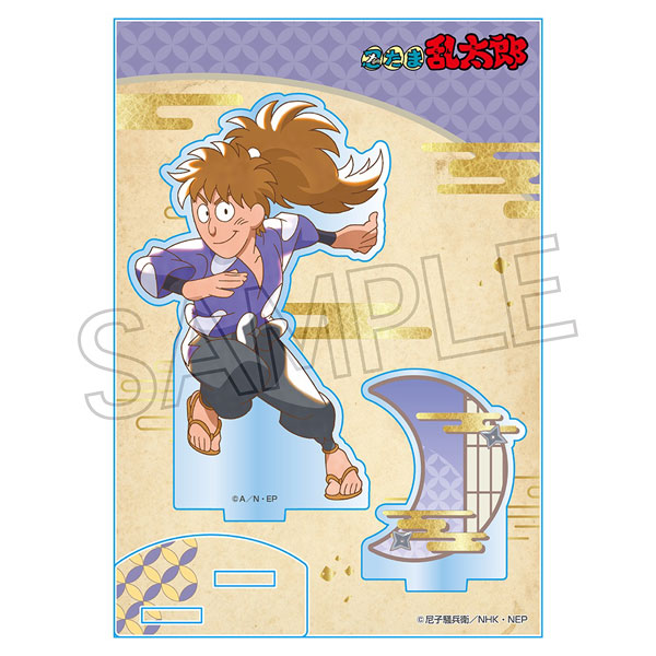 忍たま乱太郎 ヴィンテージシリーズ アクリルスタンド Vol.3 鉢屋三郎