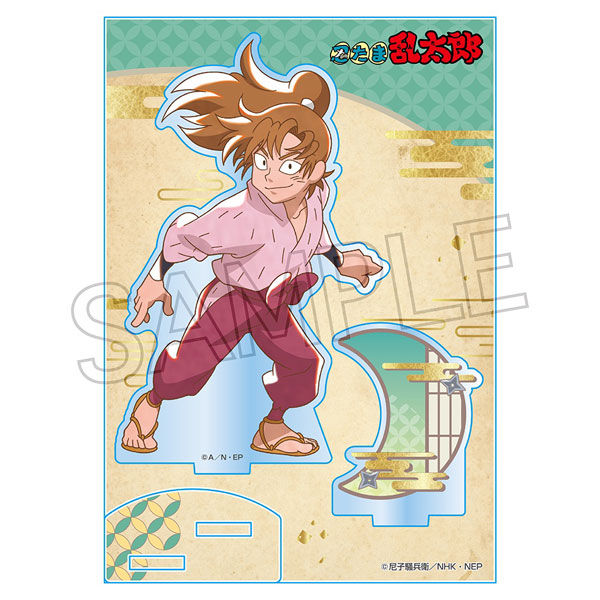 忍たま ヴィンテージ 善法寺 忍たま乱太郎 ヴィンテージシリーズ アクリルスタンドVol.2 善法寺伊作