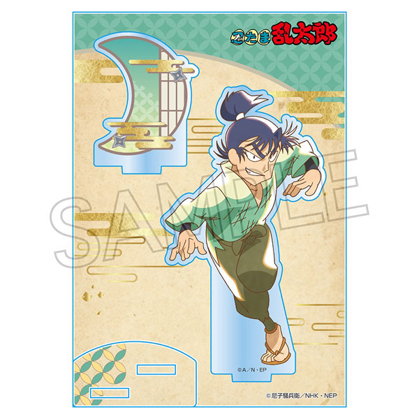 忍たま乱太郎 ヴィンテージシリーズ アクリルスタンド Vol.3 食満留