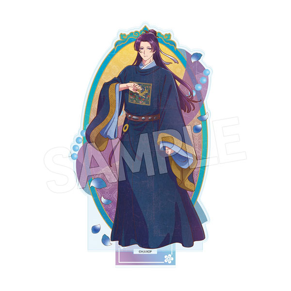 薬屋のひとりごと ヴィンテージシリーズVol.2 アクリルスタンド 壬氏A