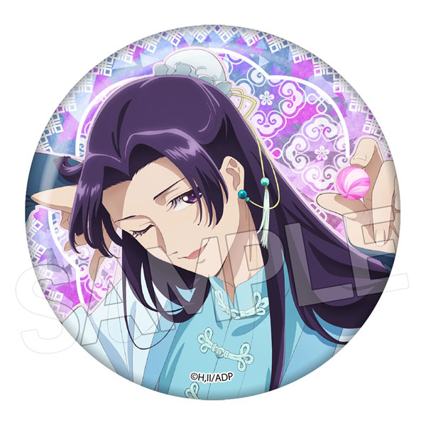 薬屋のひとりごと　壬氏　缶バッジ　ホワイトデービジュアル　25点 薬屋のひとりごと 壬氏 缶バッジ ホワイトデービジュアル 25点