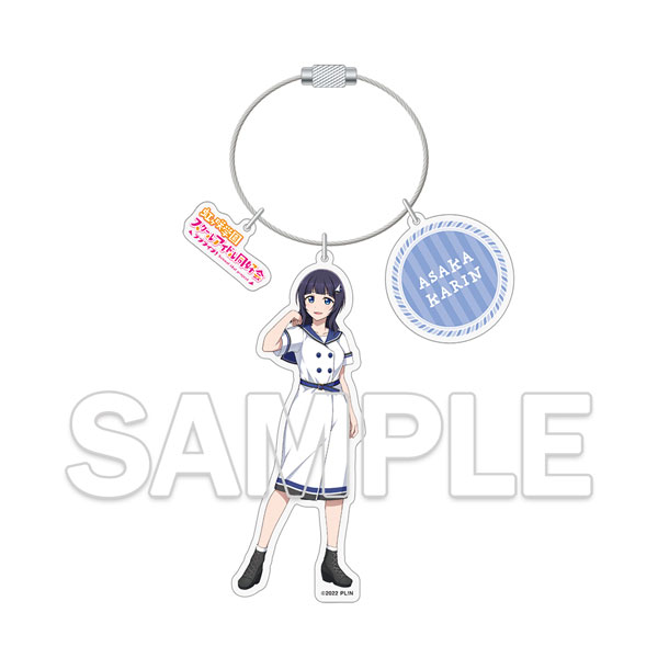 ラブライブ！虹ヶ咲学園スクールアイドル同好会』ワイヤー