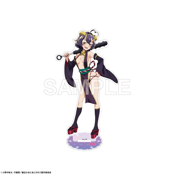 魔法少女にあこがれて」アクリルスタンドフィギュア 妖怪ver