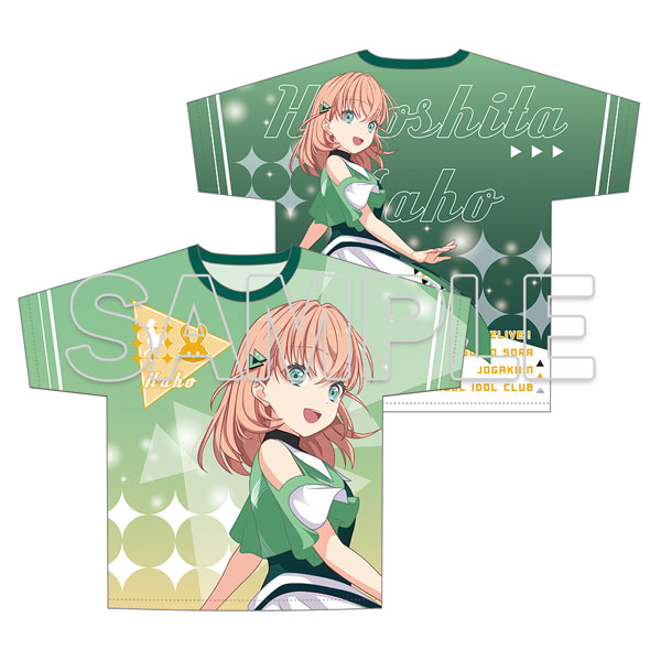 蓮ノ空女学院　百生　吟子　スタートセット　フルグラフィックTシャツ 蓮ノ空女学院スクールアイドルクラブ』フルグラフィックTシャツ