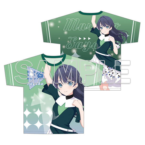 『ラブライブ！蓮ノ空女学院スクールアイドルクラブ』フルグラフィックTシャツ Ver.翠鱗舞 村野さやか[KADOKAWA]《在庫切れ》