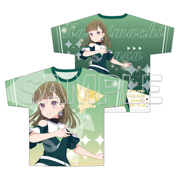 徒町小鈴 カラーtシャツ レッスンウェア 蓮ノ空女学院 ラブライブ 蓮ノ空 ラブライブ！蓮ノ空女学院スクールアイドルクラブ カラーTシャツ