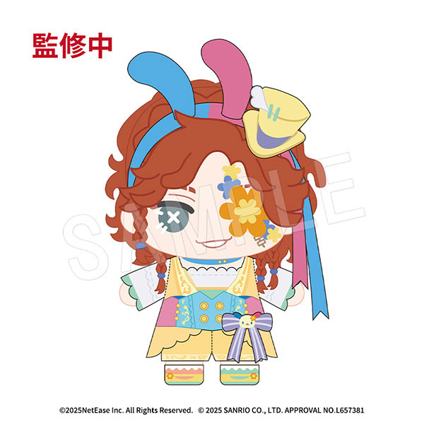 第五人格×サンリオ ぬいとおでかけ 弓使い×ウサハナ[中外鉱業