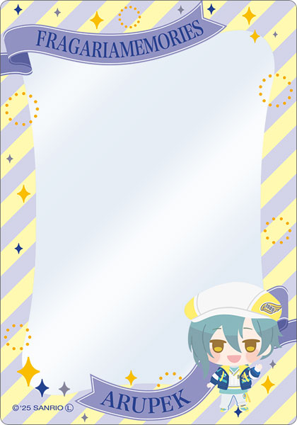 フラガリアメモリーズ 硬質カードケース アルペック[ムービック