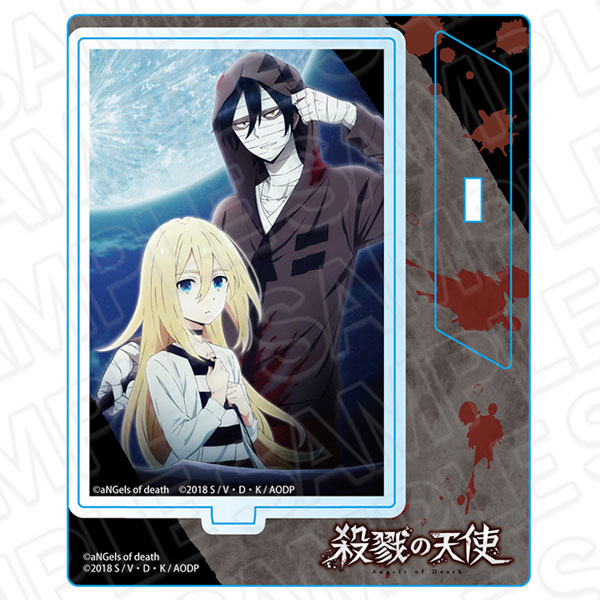 TVアニメ「殺戮の天使」 アクリルスタンド D[コンテンツシード]《在庫