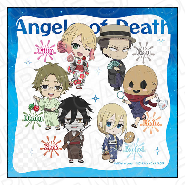 TVアニメ「殺戮の天使」 マイクロファイバー デフォルメ 夏祭り ver