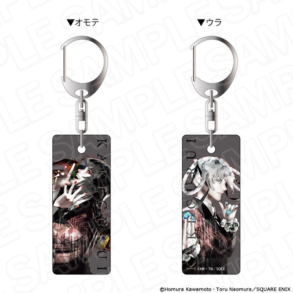 賭ケグルイ 両面キーホルダー PALE TONE series 蛇喰夢子＆桃喰綺羅莉
