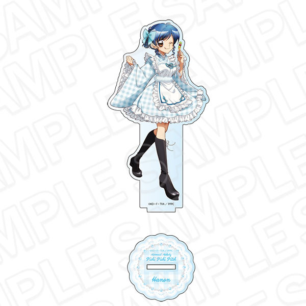 七海るちあ＊ぴちぴちピッチ＊ミニチャーム 和装メイド ver. グッズ-キーホルダー】マーメイドメロディー ぴちぴちピッチ