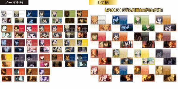 文豪ストレイドッグス コレクションカード 第2シーズン 10パック入り