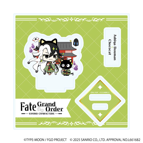アクリルスタンドプレート「Fate/Grand Order×サンリオキャラクターズ」24/蘆屋道満×チョコキャット(コラボイラスト)[A3]《在庫切れ》