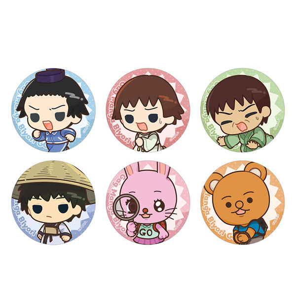 ギャグマンガ日和 ギャグカード日和 新品未開封 box カードゲーム vol