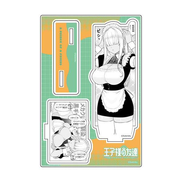 王子様の友達 アクリルスタンド(最上虎居/メイド)[カーテン魂]《発売済