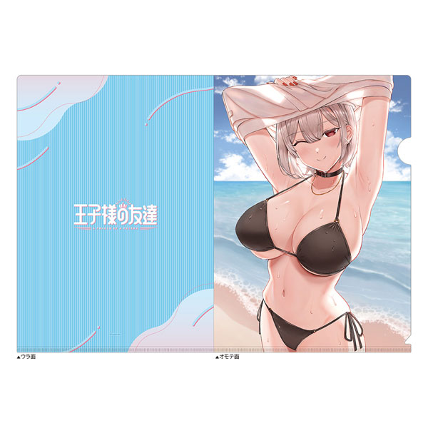 王子様の友達 クリアファイル(藍田美明/水着)[カーテン魂]《在庫切れ》