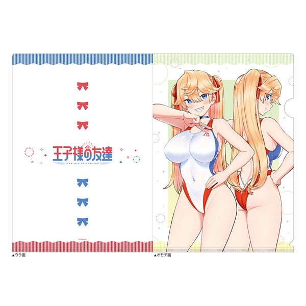 王子様の友達 クリアファイル(赤井柚希/水着)[カーテン魂]《１２月予約》