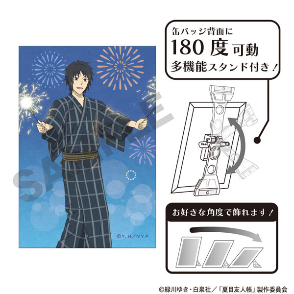 夏目友人帳 アート缶バッジ 田沼要 花火[クラックス]《在庫切れ》