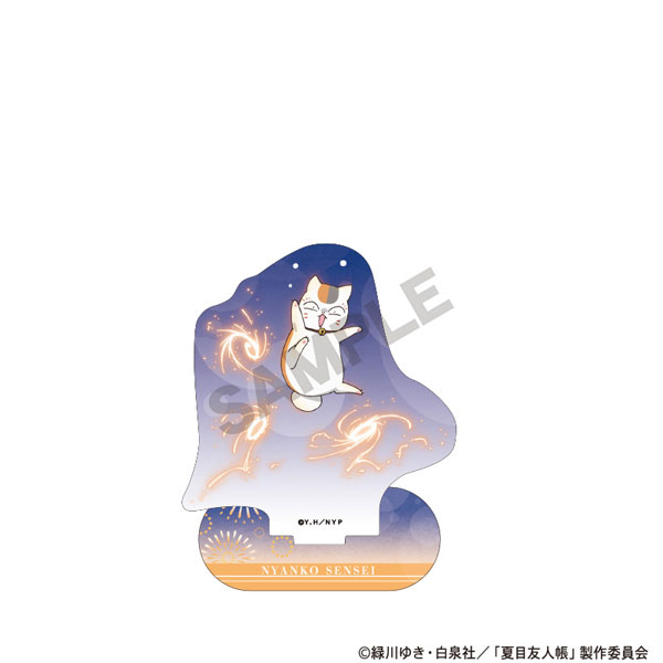 夏目友人帳 アクリルスタンド ニャンコ先生 花火[クラックス