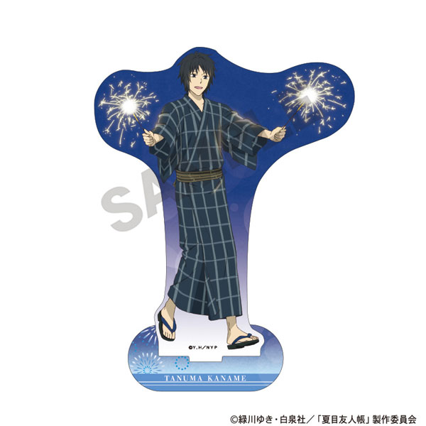夏目友人帳 アクリルスタンド 田沼要 花火[クラックス]《在庫切れ》