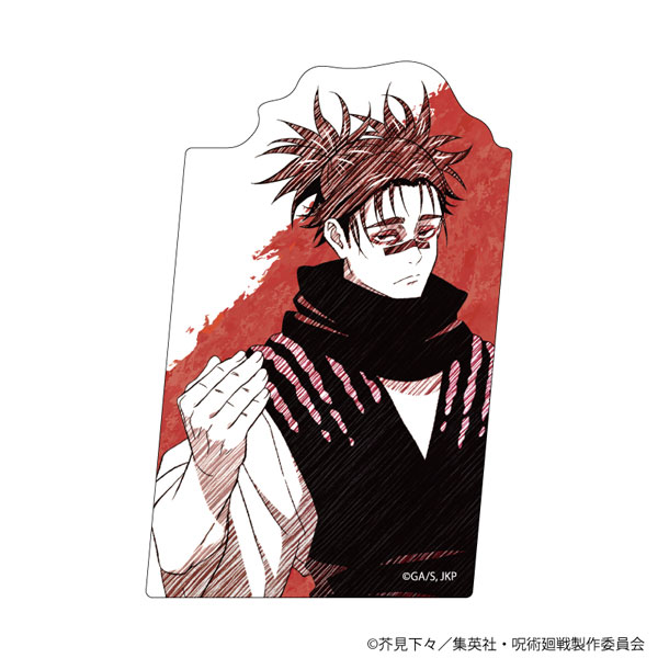 ダイカットステッカー「呪術廻戦」07/脹相(グラフアートスケッチ