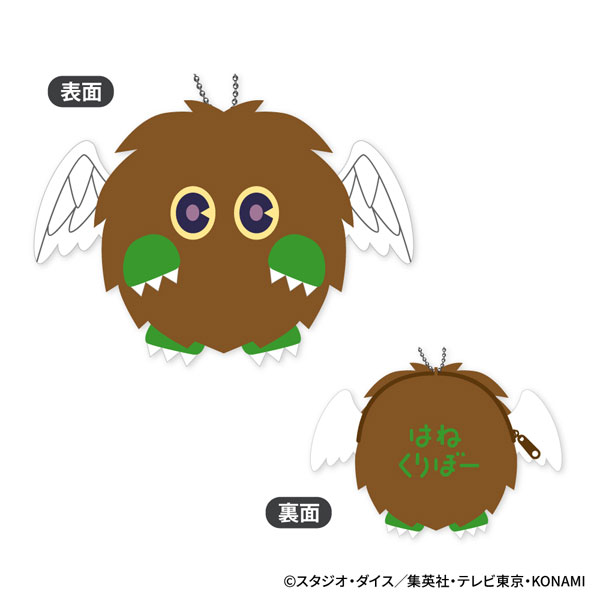 遊☆戯☆王デュエルモンスターズGX もふもふ コインケース A：ハネクリボー[ジーベック]《１２月予約》