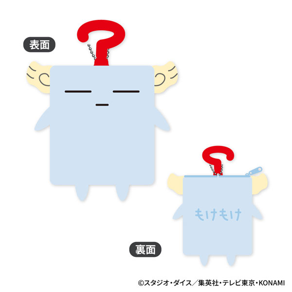 遊☆戯☆王デュエルモンスターズGX もふもふ コインケース B：もけもけ[ジーベック]《１２月予約》