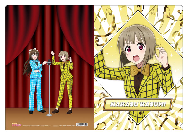 ラブライブ！虹ヶ咲学園スクールアイドル同好会 クリアファイル ニジガク演芸場ver. 中須かすみ[ムービック]《発売済・在庫品》