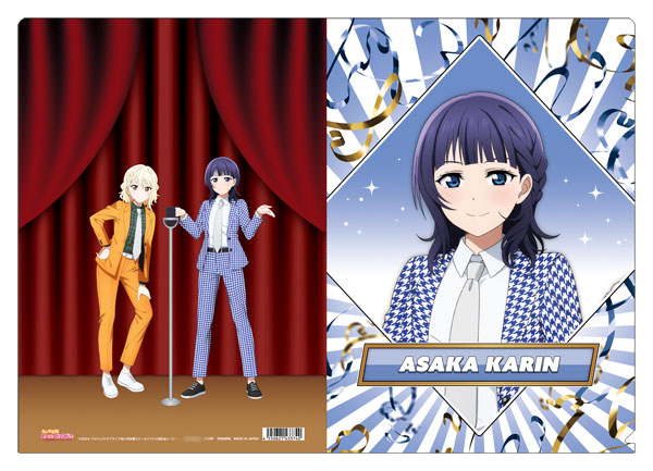 ラブライブ！虹ヶ咲学園スクールアイドル同好会 クリアファイル