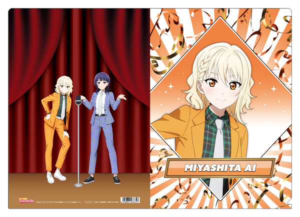 ラブライブ！虹ヶ咲学園スクールアイドル同好会 クリアファイル ニジガク演芸場ver. 宮下愛[ムービック]《発売済・在庫品》