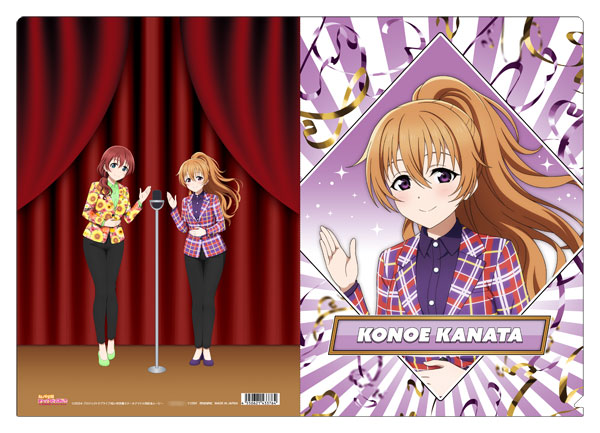 ラブライブ！虹ヶ咲学園スクールアイドル同好会 クリアファイル ニジガク演芸場ver. 近江彼方[ムービック]《発売済・在庫品》