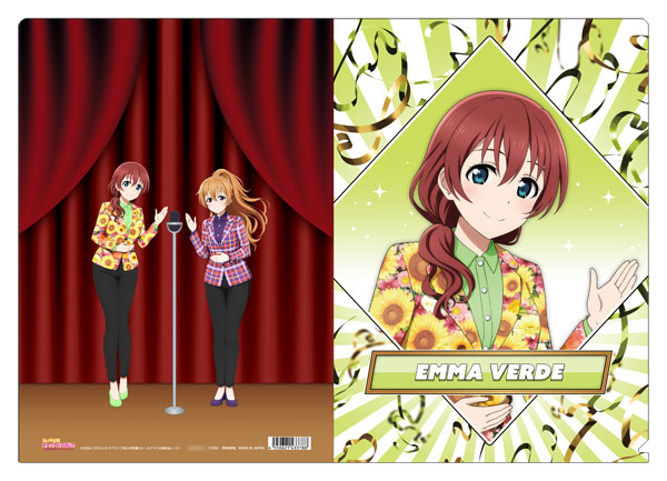 ラブライブ！虹ヶ咲学園スクールアイドル同好会 クリアファイル ニジガク演芸場ver. エマ・ヴェルデ[ムービック]《発売済・在庫品》