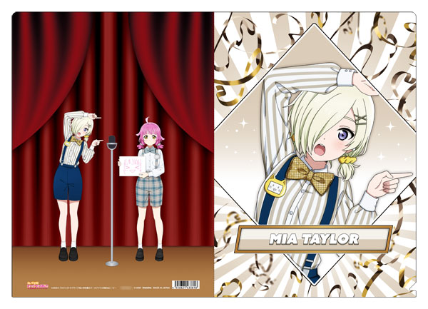 ラブライブ！虹ヶ咲学園スクールアイドル同好会 クリアファイル ニジガク演芸場ver. ミア・テイラー[ムービック]《発売済・在庫品》