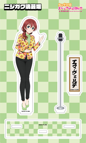 ラブライブ！虹ヶ咲学園スクールアイドル同好会 アクリルスタンド