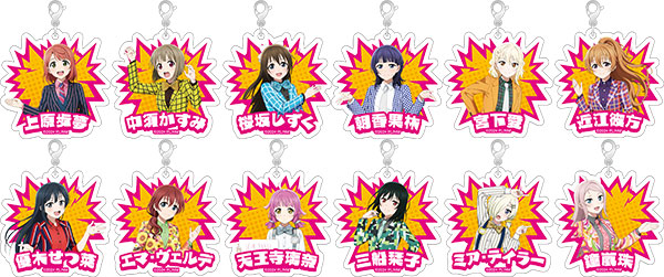 ラブライブ！虹ヶ咲学園スクールアイドル同好会 アクリルチャームコレクション ニジガク演芸場ver. 12個入りBOX