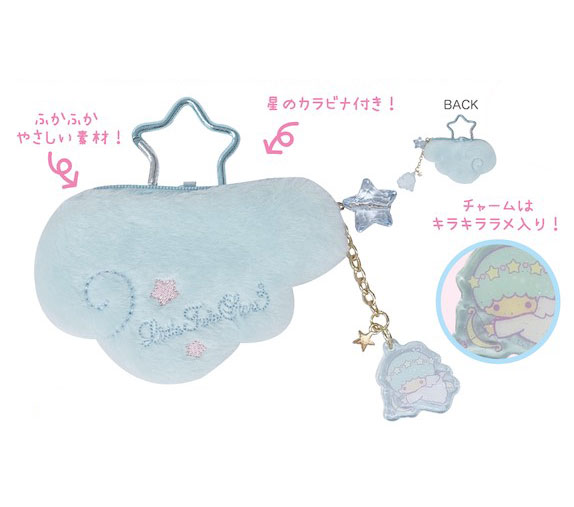 リトルツインスターズ 羽ポーチ キキ[ティー・シー・ピー]《発売済