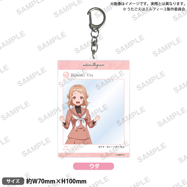 TVアニメ「うたごえはミルフィーユ」 SNS風アクリルキーホルダー ウタ[ブシロードクリエイティブ]《在庫切れ》