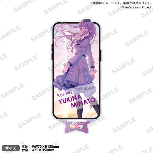 バンドリ！ ガールズバンドパーティ！ アクリルスタンド 2025年キービジュアルver. 湊友希那[ブシロードクリエイティブ]《１１月予約》