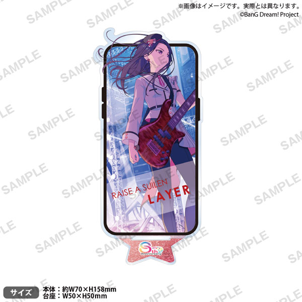 バンドリ！ ガールズバンドパーティ！ アクリルスタンド 2025年キービジュアルver. レイヤ[ブシロードクリエイティブ]《１１月予約》