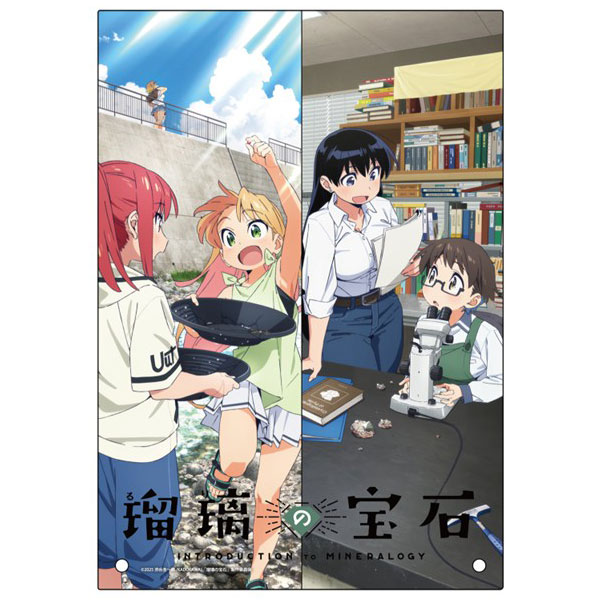 瑠璃の宝石 アクリルパネル[ペンギンパレード]《発売済・在庫品》