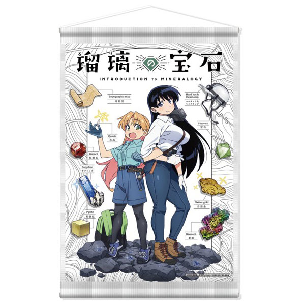 瑠璃ページ りん☆ページ ZX14R クリスタルヘンジリング - ヘッドライト