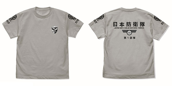 覆面系ノイズ Tシャツ イベント 限定 グッズ 覆面系ノイズ Tシャツ イベント 限定 グッズ THEキャラ
