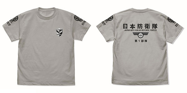 入手困難 新品 未開封 水曜どうでしょう 姫だるま　コラボ　tシャツ Lサイズ 怪獣8号 日本防衛隊 第1部隊 Tシャツ/LIGHT GRAY-L[コスパ