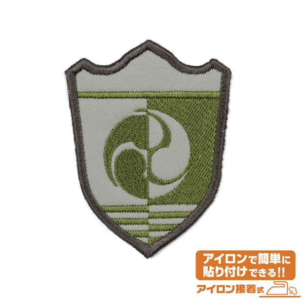 怪獣8号 日本防衛隊 第3部隊 ワッペン[コスパ]《１２月予約》