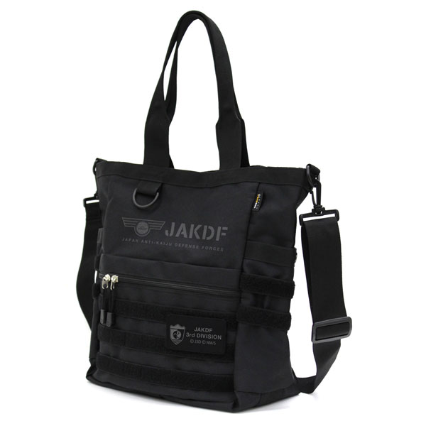 怪獣8号 日本防衛隊 ファンクショナルトートバッグ/BLACK[コスパ]《発売済・在庫品》