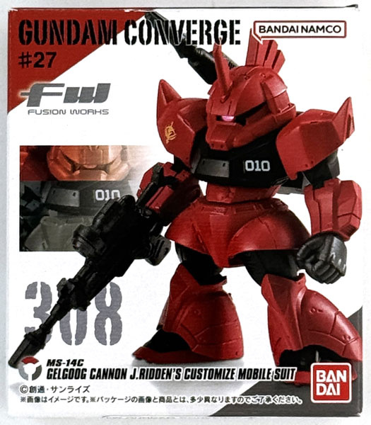 【中古】(本体A-/箱B)FW GUNDAM CONVERGE ♯27 ゲルググキャノン(ジョニー・ライデン機)[バンダイ]《発売済・在庫品》